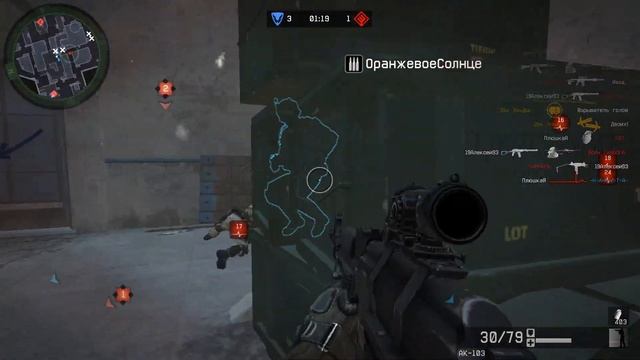 Warface: ТаможняДаётДобро vs _Быстрее_Пули_ смотреть онлайн