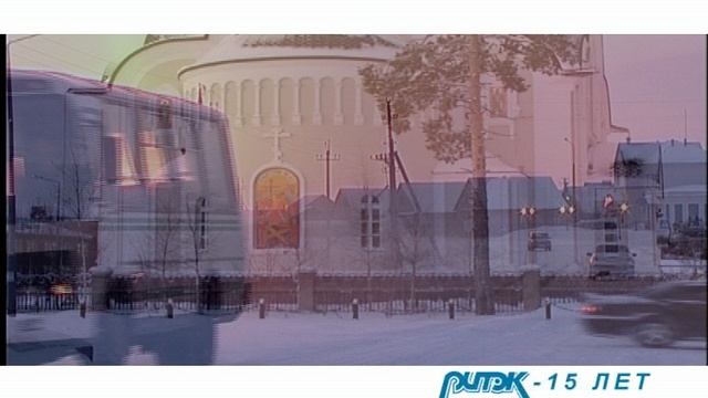 Ритэк 15 клип смотреть онлайн