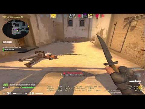 Яркий момент: !faceit Road to 10 lvl 10 sek задержка смотреть онлайн