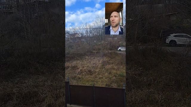 Недорогой Дом в 10 мин. от центра смотреть онлайн