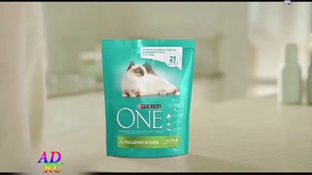 Purina One 2 TV Commercials
