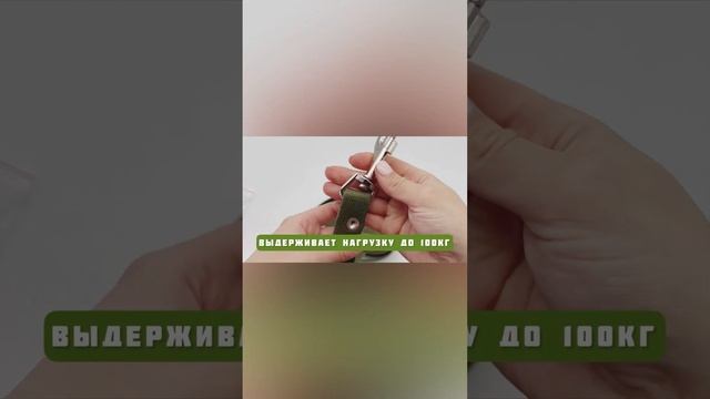 Поводок для собак 3 м на OZON: https://ozon.ru/t/GGVjQbl #ДИФCompany смотреть онлайн