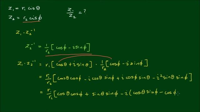 Division of Complex Numbers in Polar Form смотреть онлайн