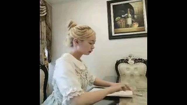 Ло Тунтун (Аврора) смотреть онлайн