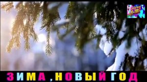 ДУЭТ НЕ УХОДИ. СНЕГ. 2024