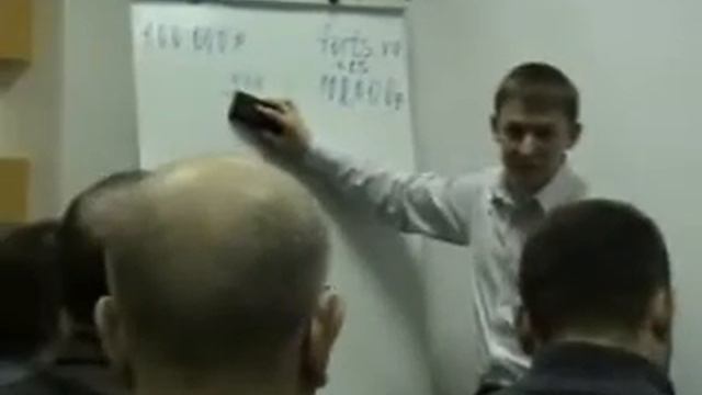 Начинающий трейдер 2, 5 ролик смотреть онлайн