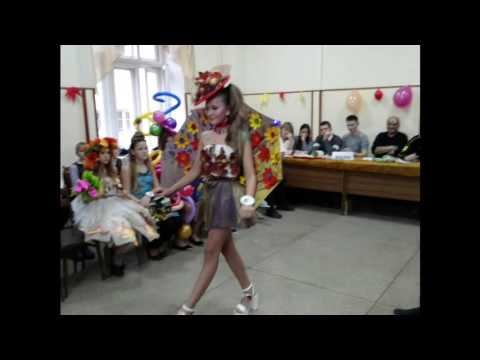 «Мисс Эко-Осень 2016» в МКОУ "ЯОШ №6", Республика Крым, Россия смотреть онлайн