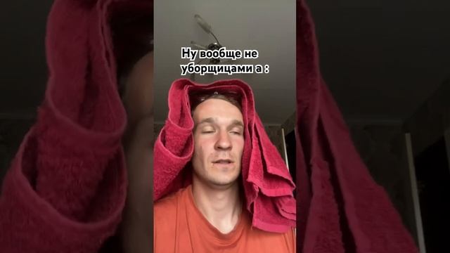 #music #юмор #прикол #мем #song #глюкоза #тренды смотреть онлайн
