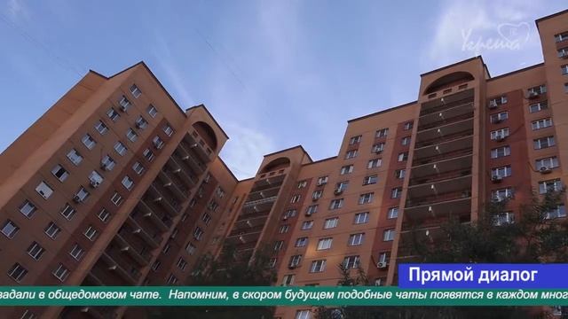 Прямой диалог смотреть онлайн