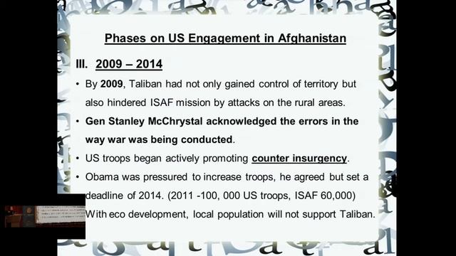 Global Conversations: Prospects for Afghanistan and Pakistan смотреть онлайн