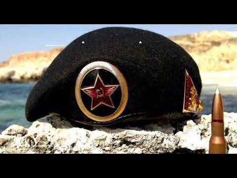 «Атакуют «черные береты»…» смотреть онлайн