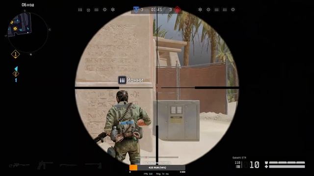 ВАРФЕЙС РЕЙТИНГ ПЛАТИНА|ПВЕ|👉С НАСТУПАЮЩИМ НОВЫМ 2024 ГОДОМ🎄