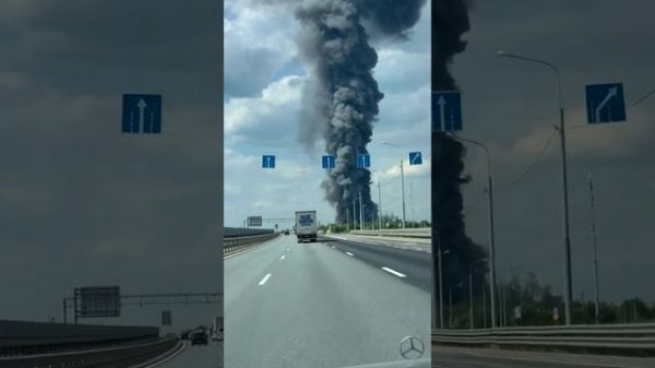 Горит ОЗОН НА РИГЕ