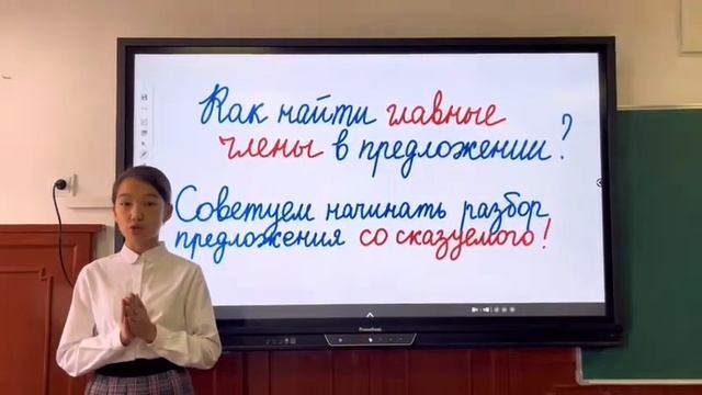 14 ноября 2022 г. смотреть онлайн