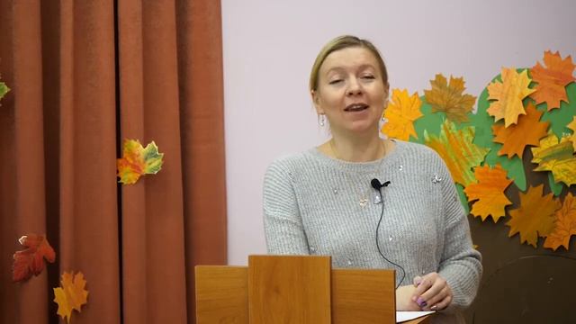 отзыв семинар Организация игровой и самостоятельной деятельности детей раннего возраста смотреть онлайн