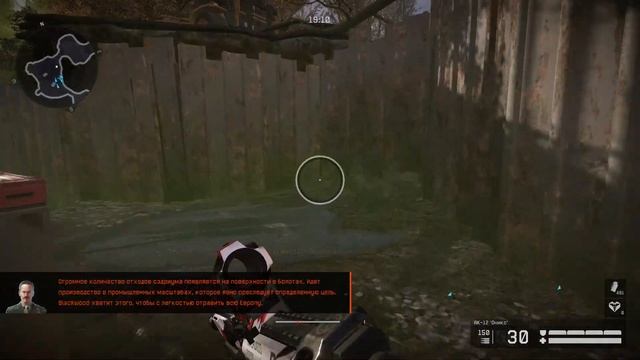 Warface #3 Припять смотреть онлайн