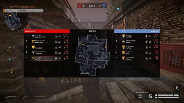 Стрим Warface/Альфа/9 Мая/День Победы!! смотреть онлайн