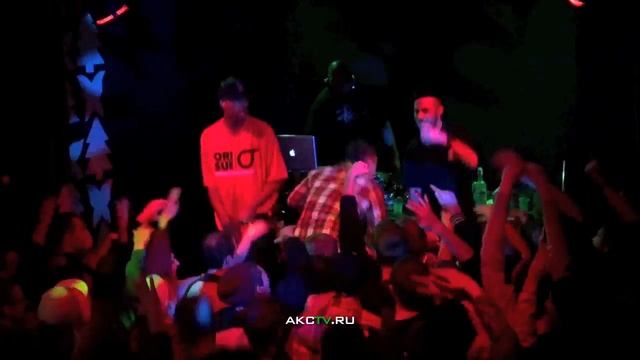 AKCTV: 27.01.11 - Club "Dusche"/ The Alchemist & Oh No (Часть 2) смотреть онлайн