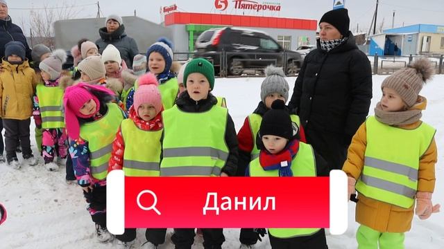 МАДОУ 36 День памяти жерт ДТП смотреть онлайн