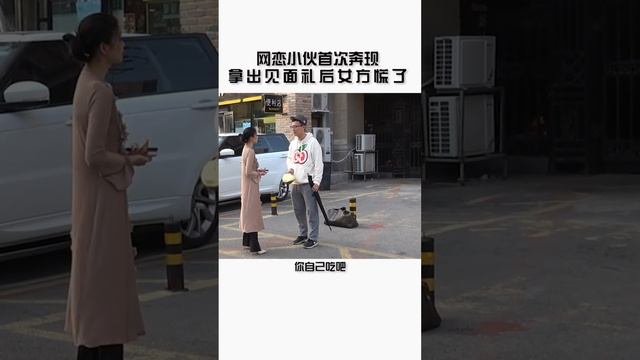男友出差回来弄误会，惨遭绿头怪恶搞放歌，旁边的清纯小妹笑惨了【戏精大爆炸】 смотреть онлайн