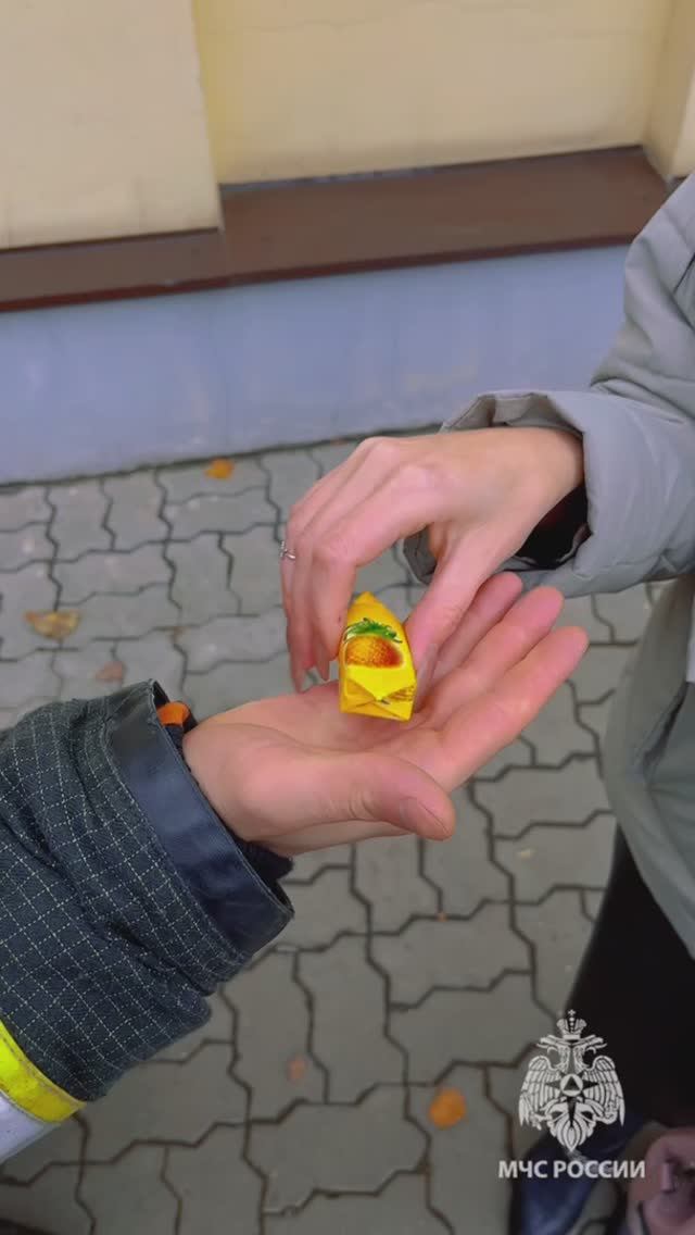 💕 Делать добро - просто! смотреть онлайн