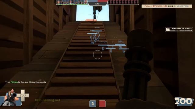 Игра Team Fortress, пулеметчик смотреть онлайн