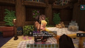 Lp. Сердце Вселенной #47 НАСТОЯЩИЙ ОТЕЦ [Первая Встреча] • Майнкрафт