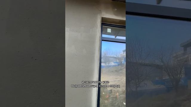 Фасадные работы, с. Высокое, Сочи #романгаан #строительствосочи смотреть онлайн