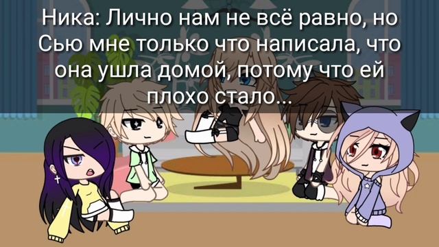 Сериал ,, Испорченное поколение"//3 серия смотреть онлайн