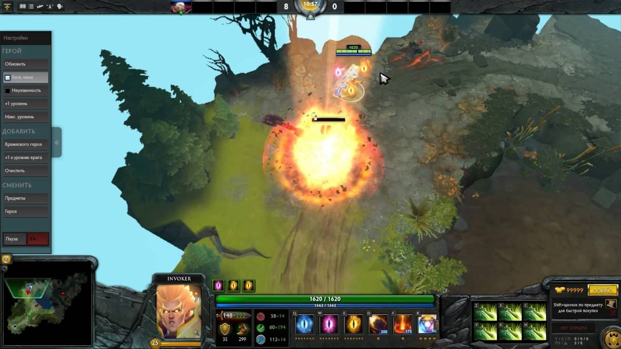 Maphack консольной командой Dota 2 6.87 смотреть онлайн