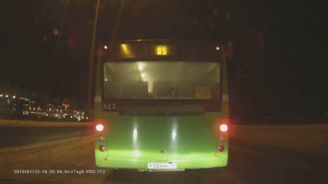 не два, не полтора смотреть онлайн