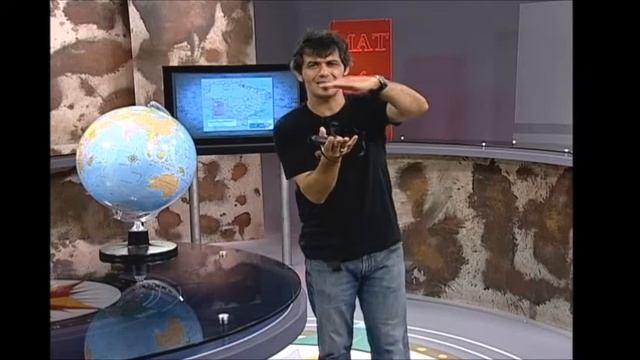 Geografia do Brasil смотреть онлайн