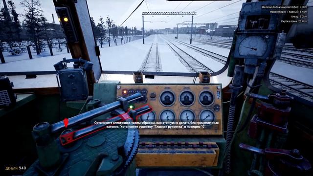 Симулятор ТрансCибирской магистрали I Демо игры СКОРО! I СИМУЛЯТОР I В ПУТЬ... смотреть онлайн