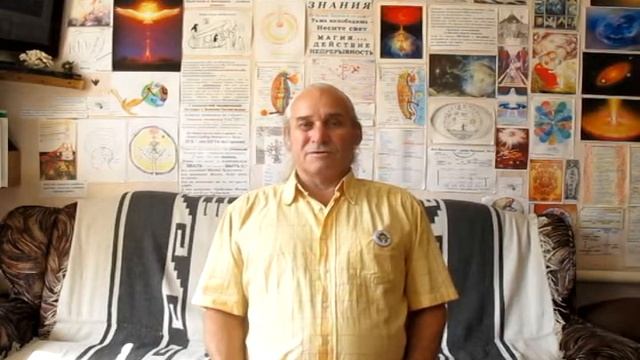 101 Настоящая Наука Познание Себя смотреть онлайн
