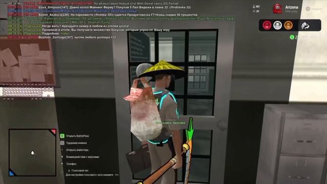 Промо ролик от LSPD