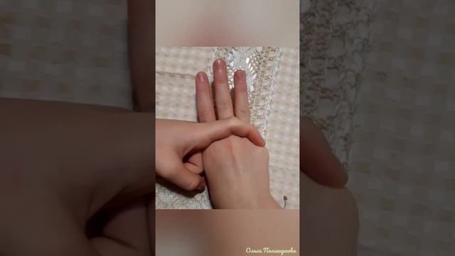 Пальчиковая гимнастика с буквами Ч, Щ, Й, обозначающими мягкие непарные согласные звуки. смотреть онлайн