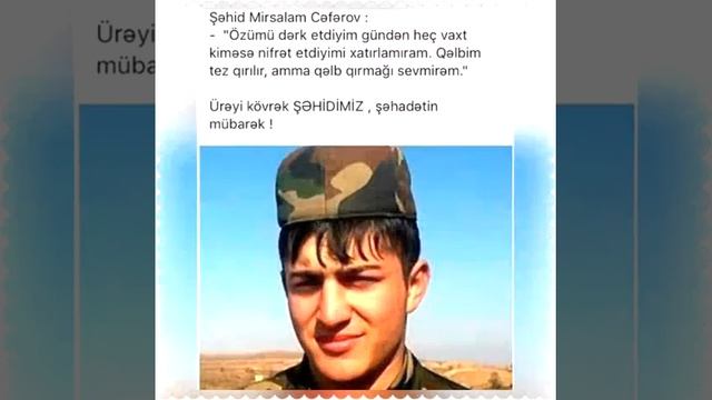 АЛЛАХ РЕХМЕТ ЕЛЕСИН смотреть онлайн