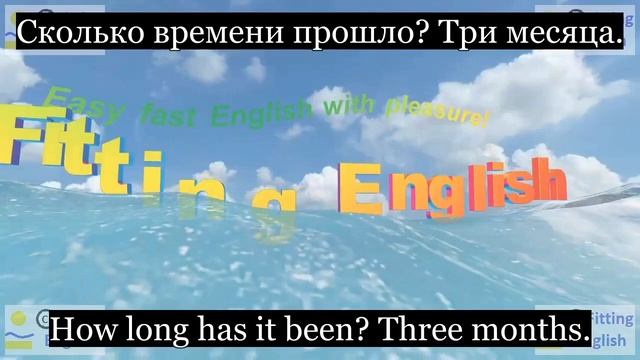 Lesson043 Study English through film FOOLS RUSH IN on 10chnl RU Fitting English смотреть онлайн