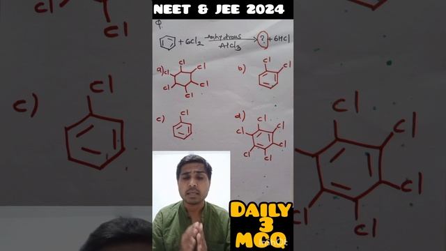 NCERT Based Benzene MCQ #neet2024 #jee2024 смотреть онлайн