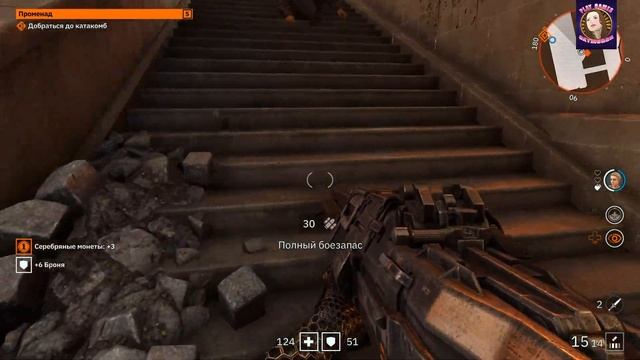 Wolfenstein: Youngblood часть 3 прохождение на русском.(PC)