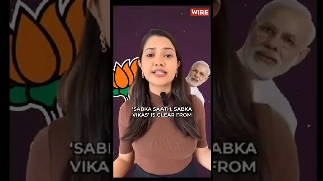 unemployment rate in bharat BJP promise 2 crore job смотреть онлайн