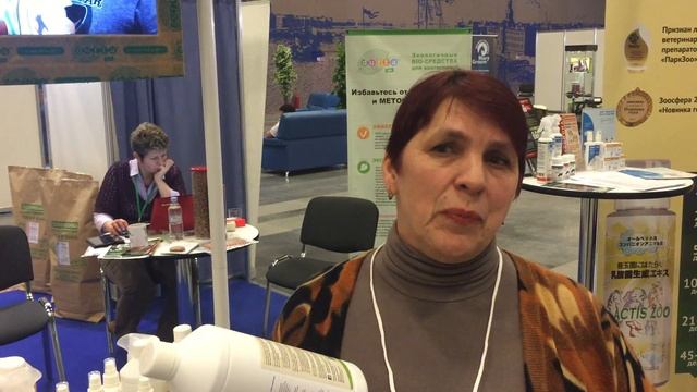 Видео отзыв о средствах Dufta (Дуфта, Дюфта). Зоосфера 2016.