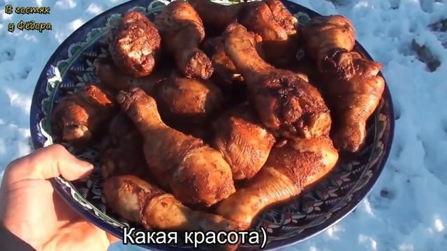 Этот рецепт куриных ножек с пивом покорил моё сердце.