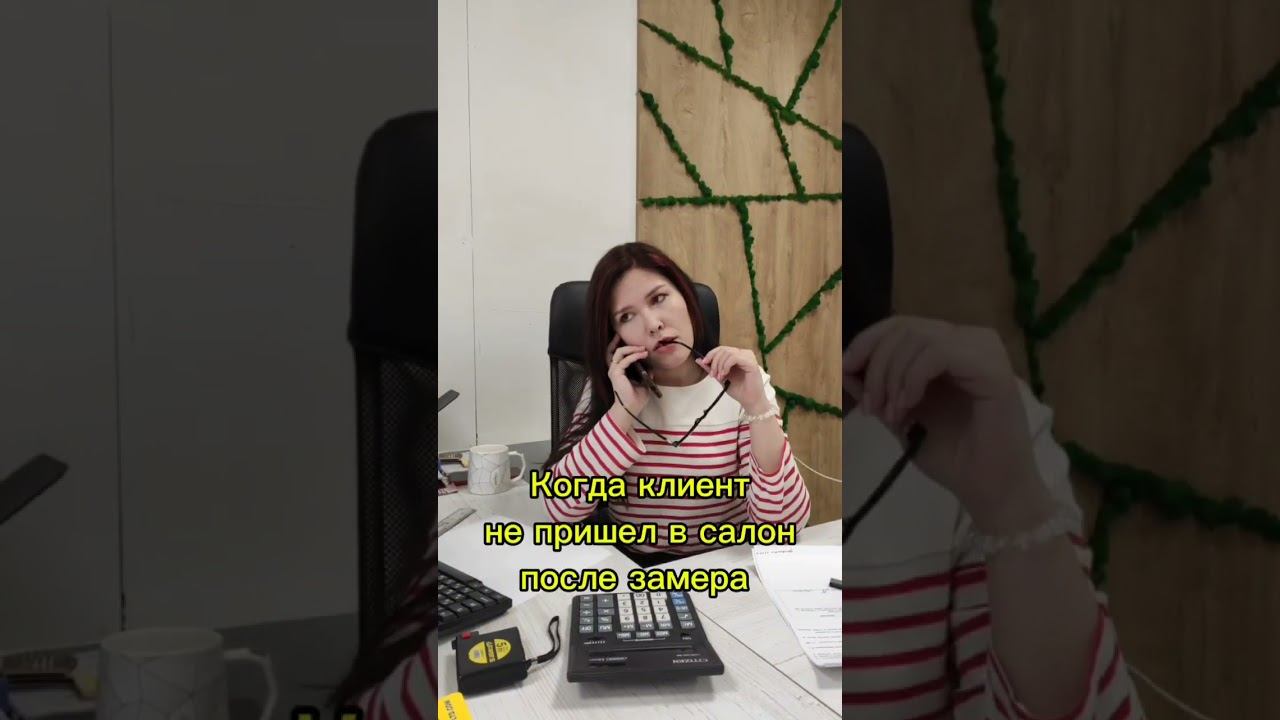 У нас есть шанс? смотреть онлайн