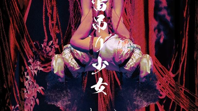 空っぽが散らかった部屋 (Karappo ga Chirakatta Heya) смотреть онлайн