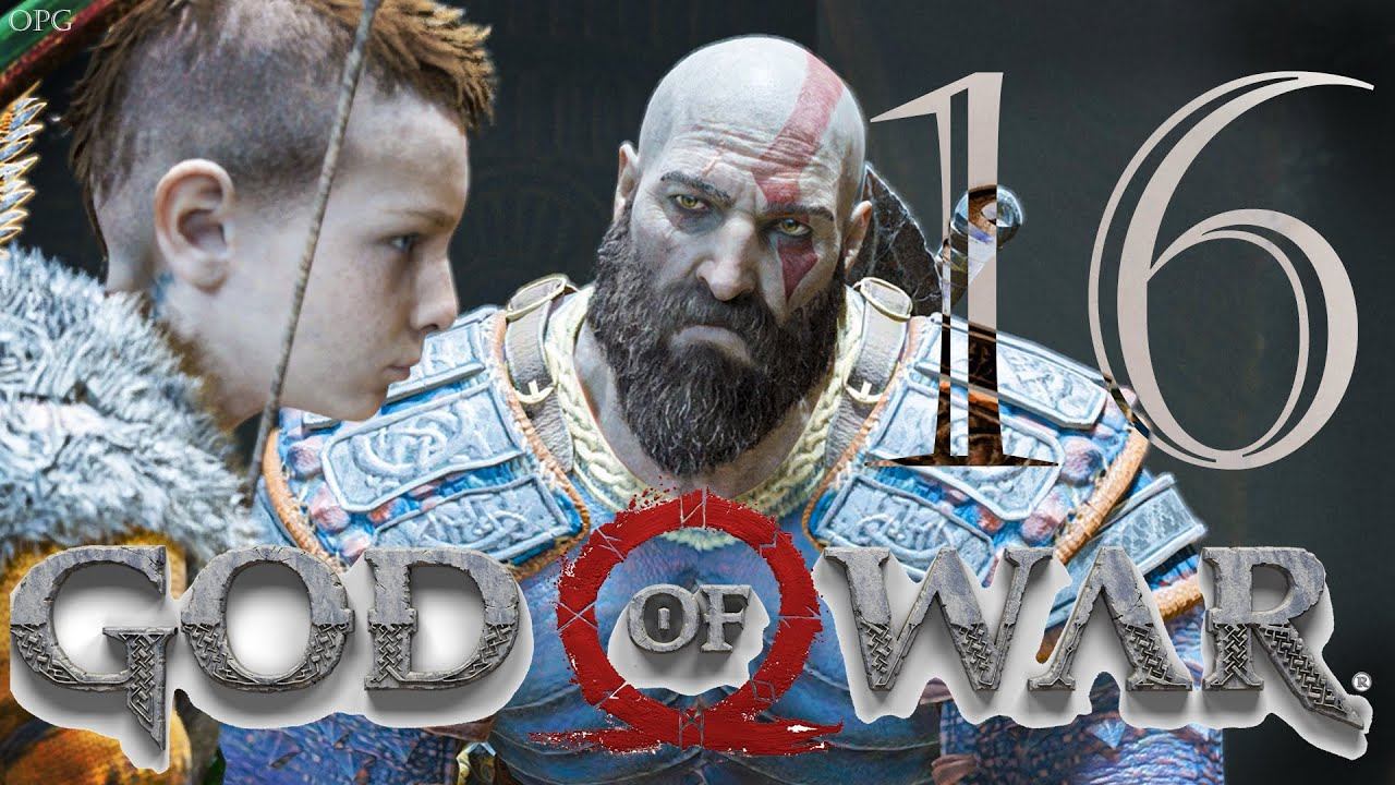 Прохождение - GOD OF WAR - Часть 16 - ОТЕЦ и СЫН - смотреть онлайн