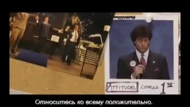 Слова умного человека ☝️ смотреть онлайн