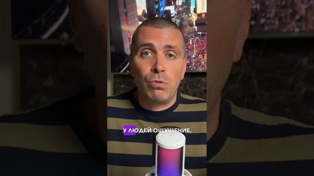 Секрет чистоты в McDonald's: как создаётся иллюзия? смотреть онлайн