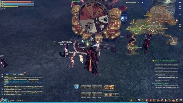 Blade&Soul: невероятные приключения в мире корейской MMORPG смотреть онлайн