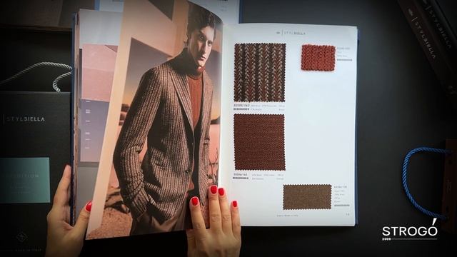 Каталог премиальных тканей для пошива костюмов STYLBIELLA AW 24:25 смотреть онлайн